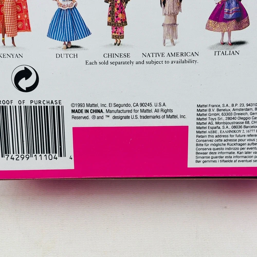 Mattel new minor
